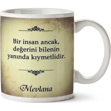 Mevlana Kıymet Baskılı Kupa