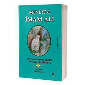 Mevlid-i İmam Ali - Derviş Muhammed Yemini