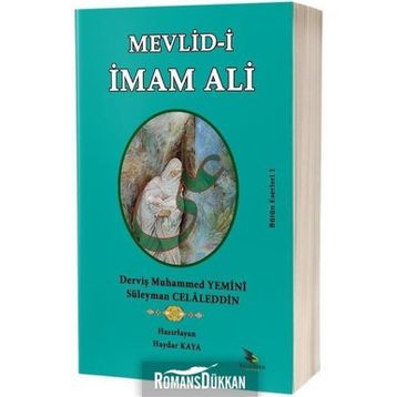Mevlid-i İmam Ali - Derviş Muhammed Yemini