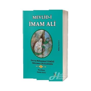 Mevlid-i İmam Ali - Derviş Muhammed Yemini