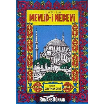Mevlid-i Nebevi - Süleyman Dede