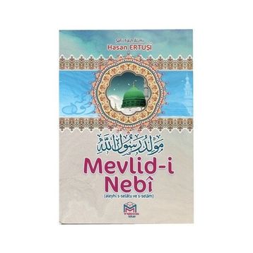 Mevlid-i Nebi - Hasan Ertuşi