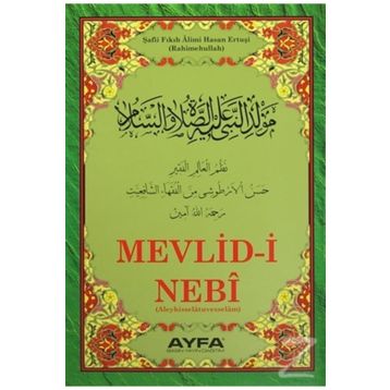 Mevlid-i Nebi - Hasan Ertuşi