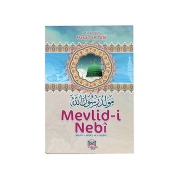 Mevlid-i Nebi - Hasan Ertuşi