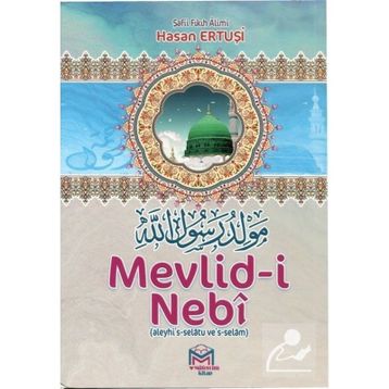 Mevlid-i Nebi - Hasan Ertuşi