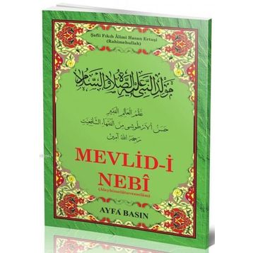 MEVLID-I NEBI - İSMAIL HAKKI TOPRAK