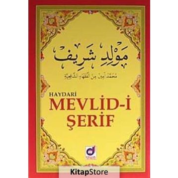 MEVLID- I ŞERIF- HAYDARI (KOD:012) - GENEL