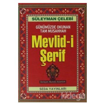 MEVLID- I ŞERIF - SÜLEYMAN ÇELEBI