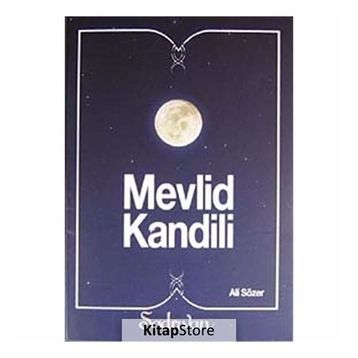 MEVLID KANDILI (CEP BOY) - ALI SÖZER