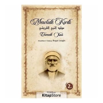 Mewlide Kirdi - ehmede xasi