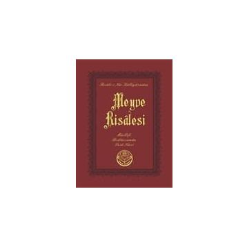 MEYVE RISALESI (CEP BOY) - BEDİÜZZAMAN SAID NURSI