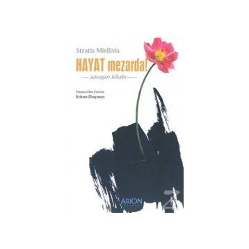 MEZARDA HAYAT - STRATIS MIRIVILIS