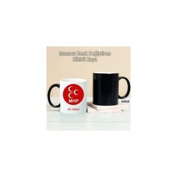 MHP Pİ202 Kişiye Özel Sihirli Kupa