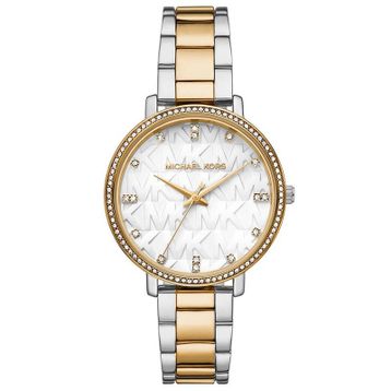 Michael Kors MK4595 Kadın Kol Saati