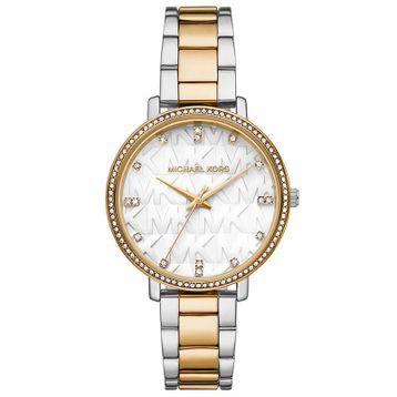 Michael Kors MK4595 Kadın Kol Saati