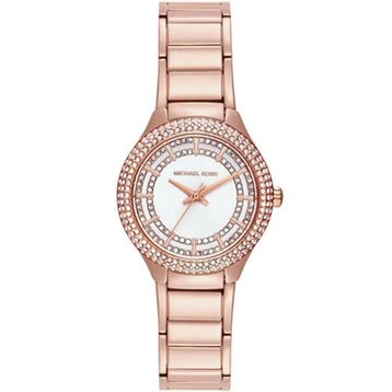 Michael Kors MK4942 Kadın Kol Saati