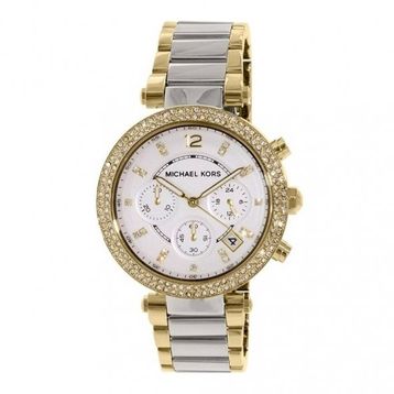 Michael Kors MK5687 Kadın Kol Saati