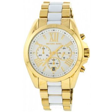 Michael Kors MK5743 Bayan Kol Saati