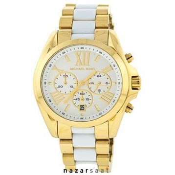 Michael Kors MK5743 Bayan Kol Saati