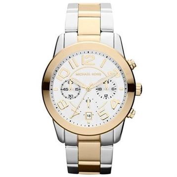 Michael Kors MK5748 Bayan Kol Saati