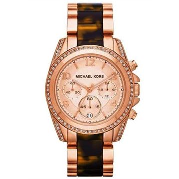 Michael Kors MK5859 Kadın Kol Saati