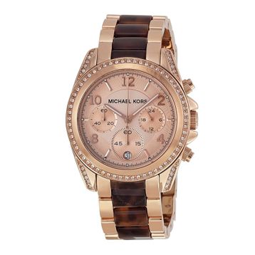 Michael Kors MK5859 Kadın Kol Saati