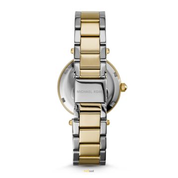 Michael Kors MK6055 Bayan Kol Saati