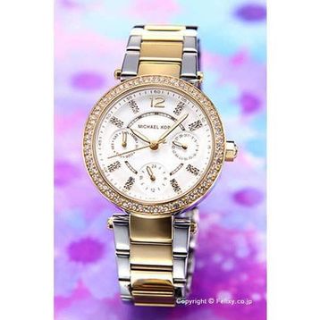 Michael Kors MK6055 Bayan Kol Saati
