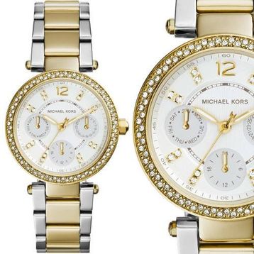 Michael Kors MK6055 Bayan Kol Saati