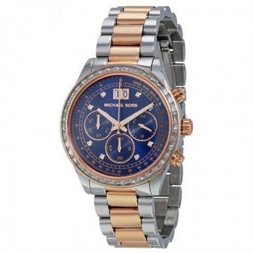 Michael Kors MK6205 Bayan Kol Saati