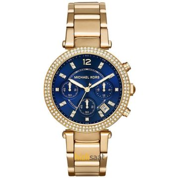 Michael Kors MK6262 Kadın Kol Saati