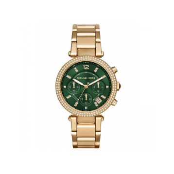 MİCHAEL KORS MK6263 Kadin Kol Saati