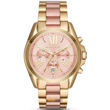 Michael Kors MK6266 Kadın Kol Saati