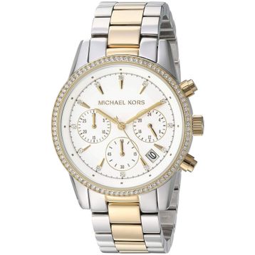 Michael Kors MK6474 Erkek Kol Saati