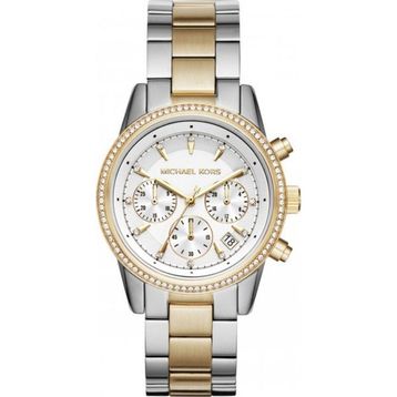 Michael Kors MK6474 Erkek Kol Saati