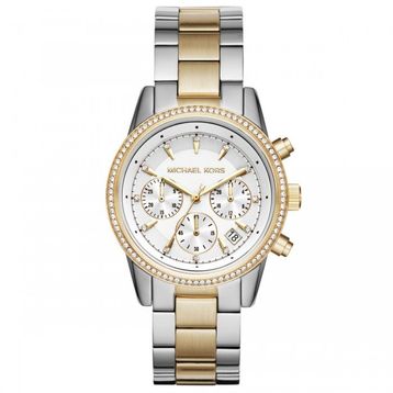 Michael Kors MK6474 Erkek Kol Saati