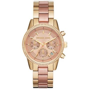 Michael Kors MK6475 Kadın Kol Saati