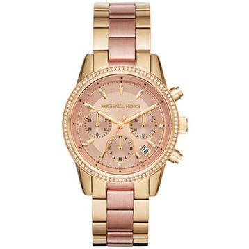 Michael Kors MK6475 Kadın Kol Saati
