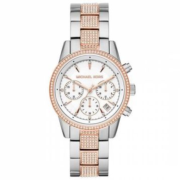 Michael Kors MK665 Kol saati