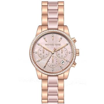 Michael Kors MK6769 Kadın Kol Saati