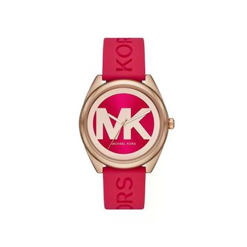 Michael Kors MK7142 Kadın Kol Saati