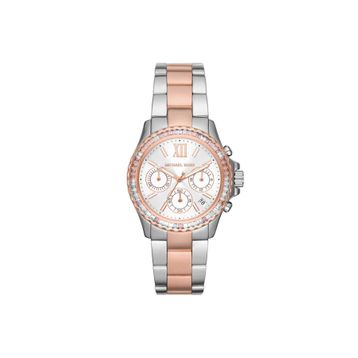 Michael Kors MK7214 Kadın Kol Saati
