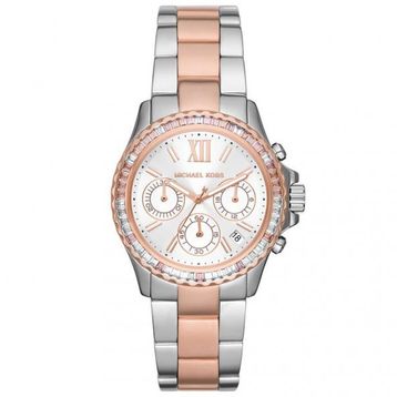 Michael Kors MK7214 Kadın Kol Saati