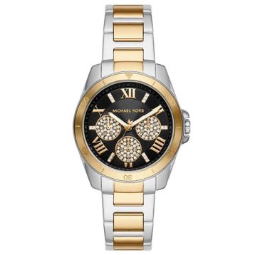 Michael Kors MK7265 Kadın Kol Saati
