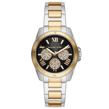 Michael Kors MK7265 Kadın Kol Saati