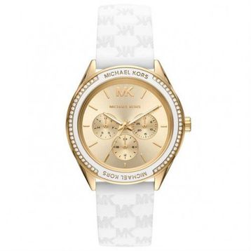 Michael Kors MK7267 Kadın Kol Saati