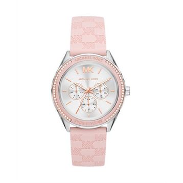 Michael Kors MK7268 Kadın Kol Saati