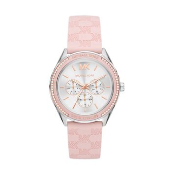 Michael Kors MK7268 Kadın Kol Saati