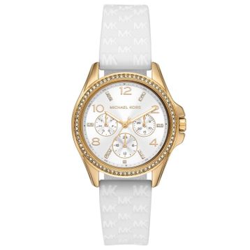 Michael Kors MK7372 Kadın Kol Saati