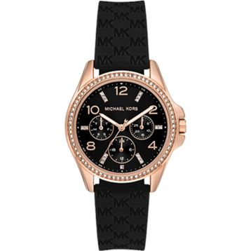 Michael Kors MK7373 Kadın Kol Saati